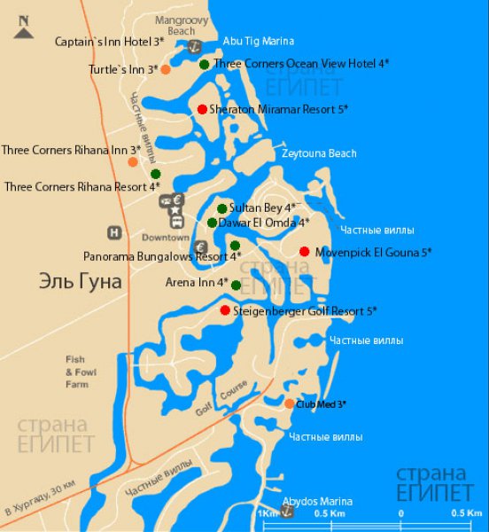 Карта отелей Эль Гуны