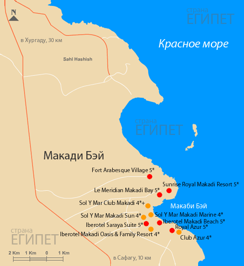 Подробная карта отелей Макади Бэй