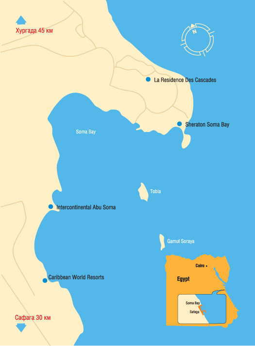 Карта отелей Сома Бэй